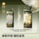 babycare【新升级】金山茶花纸尿裤M50片(6-11kg)新生柔婴儿尿不湿透气