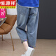 Hengyuanxiang 2025 Sommer Neue dünne neun-Punkte-Jeans für Frauen mittleren Alters im mittleren Alter losen schlanker Harem Hose Dad Hose Denim Blue 2xl (Empfohlen 130jin [Jin entspricht 0,5 kg] -145jin [Jin gleich 0,5 kg])