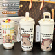 
Zhewei Capybara Coffee Cup High-value Thermal Cup Simple Niche Girls Large Capacity 316 Stainless Steel Student Water Cup BXAB13562 Capybara Stainless Steel Liner-520ML with Lanyard