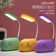 USB plug-in table lamp LED cartoon desktop ornament children's gift night light cute little table lamp kindergarten gift cute pet tiger + plug-in model random color