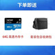 大疆精灵大疆无人机遥控飞机Mini 2 SE入门级航拍无人机 (99新)mini2SE裸机