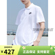 NIKE Chinese Valentine's Day Gift POLO Shirt for Women Nike Short Sleeve Summer New Lapel T-shirt Loose Five-Part Sleeve White FN3895-100 Loose Cotton Official 1 S Recommended 100-120Jin [Jin equals 0.5 kg](b