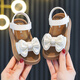 Yumiya Sandalias para niños Girls 2024 NUEVA Princesa Linda Princesa Anti-Slip Interior y al aire libre zapatos de playa de moda para bebés 1105-Sandals/rosa 30 Tamaño Longitud interna 18.5cm