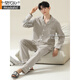 
Modal pajamas men's spring and autumn pure cotton long-sleeved home clothes thin casual large-size suit for summer new 13968 high-end gray [100% pure cotton enjoy a good sleep] L (recommended 165-170c105-135Jin [Jin equals 0.5 kg])