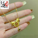 Yuansi bow necklace gold pendant for women 999 pure gold fashionable and cute clavicle chain pure gold adjustable chain set bow necklace about 4.50 grams