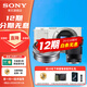 Sony 12 installments ZV-E10L live beauty entry-level vlog mirrorless camera Sony zve10 Sony zv e10 16-50 set + Sigma 30 F1.4 white package 1 including basic accessories memory card/package