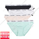 CALVIN KLEINCK COMPRENDRE PRODUIT VÉLICATION: CALVIN: Klein Briefes des femmes confortables et respirantes: Logo Flagship officiel QD3892-830 Orange doux léger: Briefs à tête haute L
