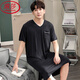 Langsha Summer de camisón para hombres NUEVO PAJAMAS MODAL MODAL MANGO A LA MANGA CORTA SALA VOLUNCIÓN Se puede usar afuera con ropa para el hogar de gran tamaño SMH [844 Flower Grey] 3xl