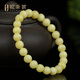 Ouchini Beeswax Bracelet Natural Raw Stone Amber Beeswax Single Circle White Flower Beeswax Wenwan Bracelet for Girlfriend as a Birthday Gift. One thing, one certificate. Supports re-inspection.