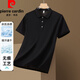 Pierre Cardin Kurzärärmelte T-Shirt Herren 2025 Sommer Neue Ice Silk Polo Kragen Geschäfte Casual Solid Color Halbärztes Hemd Vatertagsgeschenk JS-677 Weiß L.