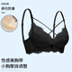 
Carey Kay sexy lace underwear for women pure desire 2025 latest summer thin small breasts gathering and sagging bra milky white-single bra M (34/75AB recommended)