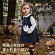 David Bella (Dave/Bella) Strickkleid für Kinder 2025 Mädchen Herbst Kleidung neuer gefälschter zweiteiliger Rock für Mädchen Baby Kleidung Little Prinzessin Rock Marine Blau [Spot] 100 cm (Empfohlene Höhe 90-100 cm)