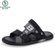 Pecker Sandals Men's Summer Outdoor Anti-Slip Anti-Odor double utilisation Pantoufles pour hommes Sandales de plage imperméables légères Black 40