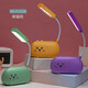 USB plug-in table lamp LED cartoon desktop ornament children's gift night light cute little table lamp kindergarten gift cute pet tiger + plug-in model random color