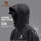 Camel [tres defensas] ropa de choque de una sola capa al aire libre Hombres y mujeres Jackets impermeables 2025 Nuevo ropa de montañismo