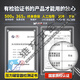 何佳功空压机充气泵小型220v便携式工业级木工静音高压打气泵空气压缩机 3890W-70L【液晶屏数显双电机】 3180W/3890W/3990W/4290W