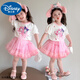 Disney Baby Kinderanzug kleines Mädchen Sommer Melodie Kurzärärmelte Tutu-Rock Mode 2025 Neuer Prinzessinrock Zweiköpfige Pink-Zweiteil-Set [kurzärmelig + Rock] ohne Tasche 140 Empfohlen 130-140 cm 5-6 Jahre alt