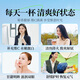 
Gongyuan Freeze-dried lemon slices Chrysanthemum wolfberry tea 200g liver-protecting liver-protecting orange peel fruit tea health cold brew tea soaked in water