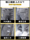皮尔卡丹（pierre cardin）夏季牛仔裤男薄款修身小脚裤破洞潮牌弹力显瘦2025年长裤子 6636灰色 29
