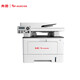 PANTUM BM5100FDN/5102/5105/5150/5155/5200/5208ADN black and white A4 laser printer PANTUB BM5150ADN automatic double-sided/wired network store prototype (no outer packaging does not include toner cartridge accessories)