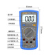 惠利得电工DT9205A高精度万用表数字表 890D背光防烧带自动关机 DT9205标配带火线识别不带夜光