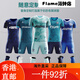卡尔美（KELME）【全身定制】成人尖领足球服套装专业俱乐部个性定制短袖组队球衣 天蓝[8451ZB1278五套起订] S