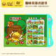 Little Yellow Duck Children's Early Education Child's Liading Years 0-3 Early Education Chinese and English Reading Story Machine Early Education Bduck Little Yellow Duck Point Reading