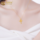 CHINA GOLD 18K gold necklace women's light luxury niche jewelry cross pendant Valentine's Day birthday gift for your lover and wife 18K cross pendant with S925 silver chain