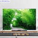 Yonghuan new TV dust cover TV cover sunscreen fabric 65-inch protective cover hanging curved screen B1391 Music Dolphin 32-inch (80*50cm)