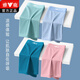 Yalu summer cool underwear for men ice silk men boxer boxer pants large size sports thin breathable boxer shorts 9922-6 light gray + light blue + light green + royal blue 4 strips L 80-100Jin [Jin equals 0.5 kg]
