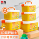 Morning Light (M&G) Deer Box 24 Colors Ultra-Light Clay Sealed Bag Children's Super Colored Clay Plasticine Clay Kindergarten Primary School Students Handmade DIY Toys Birthday Opening of School Gifts
