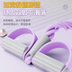 XTEP pedal tensioner, elastic rope, fitness equipment, sit-up assistant, pedal crunch, home Pilates exercise, light purple, upgraded 8 tubes, super elastic
