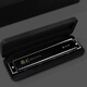Guoguang 24-hole Guozhimeng competition-level polyphonic C-key Athens black harmonica (scale logo, with teaching materials)
