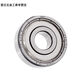 Winsio SKF-Lager mit Mikrolager 608/626/693/623/619/4638/5 SKF-693-2z Metalldichtung