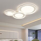 Wrigley creamy air bedroom lamp full spectrum eye protection ceiling lamp Nordic master bedroom children's room lamp modern and simple 50W full spectrum RA9737CM/Xiaomi smart control version/
