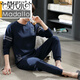 Modal Double-côté coton pur pylon pour hommes printemps, automne et hiver à manches longues à manches longues à manches longues à manches longues à manches longues à manches longues 6628 Coton Pure Blue foncé 3xl 160-180jin [Jin est égal à 0,5 kg]