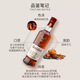 格兰菲迪(GLENFIDDICH) 12年天使雪梨 单一麦芽威士忌 700ml洋酒礼盒