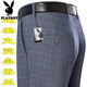 Playboy high-end mulberry silk drooping anti-wrinkle men's trousers in summer thin middle-aged high-waist loose straight-leg professional pants T9906 blue-gray boutique thin 36 waist 2 feet 8