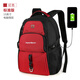 Aspensport -Rucksack Männer und Frauen Rucksack Business College -Schüler Mittelschüler School Bag Computer Bag Trend Reisenbag Black_red [Standardversion]