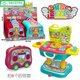 Shantou Lincun Fabricant modèle Tank Aircraft Mall Shopping Supermarket Supply Boy Reward's Children's Cost Board Table Volisse Toys 53311 Hanging Board Robe Dance Fashion Robe 679-0