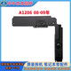 之宋适用苹果 MacBook Pro A1286 A1278 A1297 喇叭 扬声器 音响 A1297 11年小喇叭