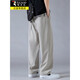 Specht Eisseide Hosen Herren Sommer dünn schnell trocknend kühl lockere Freizeithosen für Jungen Fashion Sports Weitbeinhosen 6636 Black XL etwa 125-145Jin [Jin entspricht 0,5 kg]
