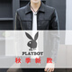 花花公子（PLAYBOY）春秋季新款海宁翻领皮夹克男士韩版修身百搭冬季保暖加绒外套男 9902咖啡 2XL 体重135-150