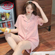Langsha Light Luxury 2025 Neue Pyjama für Frauen im Sommer Pure Cotton Shorts Shorts für Sommermädchen Sommer Frauenhaus 12347 mit Brustpads XL 115-130