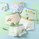 Fenton Kean Children's Underwear Class A Baby Cotton 7A Antibacterial 5 Pairs 100 Cotton Crotch Boys Cartoon Boxer Briefs