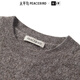 Pull pull de pull pour femmes PEACKETH