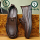 Zapatos para hombres de carpintería de carpintería 2025 Nuevo verano de cuero transpirable Negocio casual de hombres grandes zapatos para hombres huecos zapatos de cuero negro hueco de una pierna 17152 42 zapatos de cuero tamaño normal