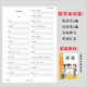 The English word dictation book of English-Chinese translation homework exercise book for the third and second volumes of the third and second volumes of the third volume of the third volume of the third volume of the second volume of the second volume of the second volume of the third volume of the second volume of the second volume of the second volume of the second volume of the second volume of the second volume of the second volume of the second volume of the second volume of the second volume of the second volume of the second volume of the second volume of the second volume of the second volume of the second volume of the second volume of the second volume of the second volume of the second volume of the second volume of the second volume of the second volume of the second volume of the second volume of the second volume of the second volume of the second volume of the second volume of the second volume of the second volume of the second volume of the second volume of the second volume of the second volume of the second volume of the second volume of the second volume of the second volume of the second volume of the second volume of the second volume of the second volume of the second volume of the second volume of the second volume of the second volume of the second volume of the second volume of the second volume of the second volume of the second volume of the second volume of the second volume of the second volume of the second volume of the second volume of the second volume of the second volume of the second volume of the second volume of the second volume of the second volume of the second volume of the second volume of the second volume of the second volume of the second volume of the second volume of the second volume of the second volume of the second volume of the second volume of the second volume of the second volume of the second volume of the second volume of the second volume of the second volume of the second volume of the second volume of the second volume of the second volume of the second volume of the second volume of the second volume of the second volume of the second volume of the second volume of the second volume of the second volume of the second volume of the second volume of the second volume of the second volume of the second volume of the second volume of the second volume of the second volume of the second volume of the second volume of the second volume of the second volume of the second volume of the second volume of the second volume of the second volume of the second volume of the second volume of the second volume of the second volume of the second volume of the second volume of
