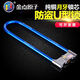 Golden Dot Atom Crescent Motorcycle Lock Vehicle eléctrico en forma de U Local