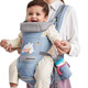 
Budou Mom Factory Spot Baby Strap Waist Stool Children's Four Seasons Universal Baby Holding Artifact Multifunctional Front Cas Blue (Four Seasons Universal Comfort Style